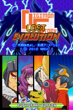 digimon story lost evolution english patch 2012851836